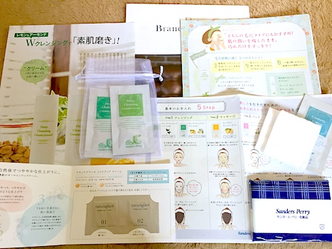サンプル